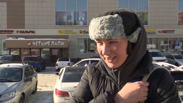 Какой подарок, по мнению жителей Реутова, стоит дарить на 23 февраля 21.02.2024 смотреть онлайн