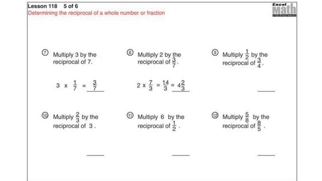 Excel 5-118 смотреть онлайн