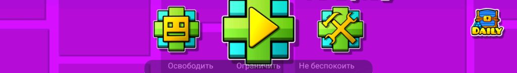 пожалуйста