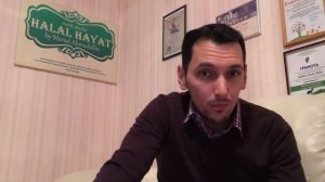 Никах и порядок никаха. Как организовать никах. Руководитель студии «Халяль Хаят» Марсель Ахмадулли