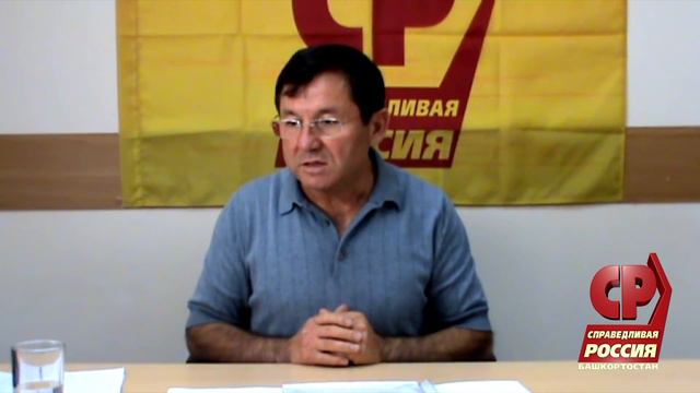 "Мы не позволим присваивать наши голоса!": фрагмент интервью Гаджимурада Омарова изданию МКсет Уфа смотреть онлайн