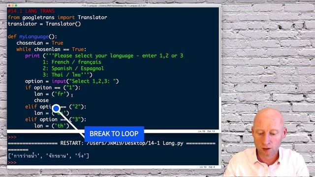 LANGUAGE TRANSLATION (PART 2): Translate words with Python or let the user select their language. смотреть онлайн