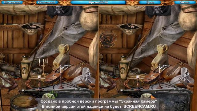 Легенды пиратов Загадка шкатулки смотреть онлайн