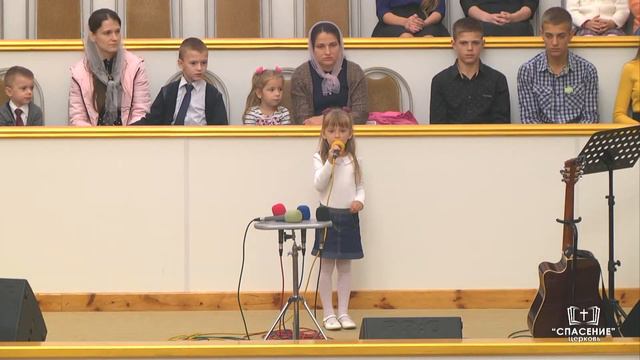 Солнце в небе, на лугах цветы / Песня смотреть онлайн