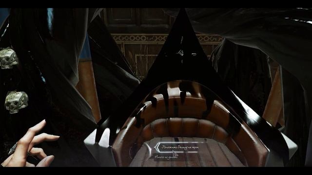 Dishonored 2 - (финал) Оглушить Далилу без боя смотреть онлайн