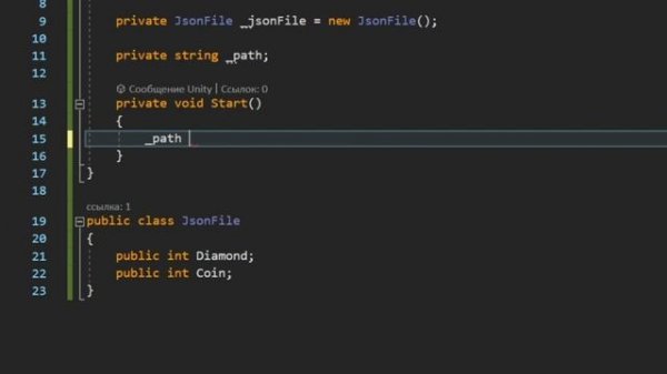 Как прочитать json файл в unity | Unity, c#, json