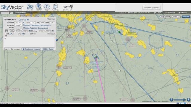 Установка софта в FSX SkyVector,PathFinder,Flightradar24 смотреть онлайн