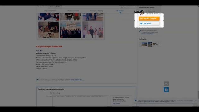 2-й урок Бизнес - школы VILSPIK. Поиск поставщика. Расчет логистики. смотреть онлайн