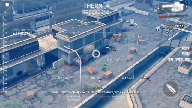 #8 Прохождение игры Modern Combat 4: Zero Hour Android смотреть онлайн