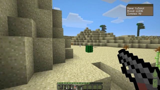 Minecraft DayZ Mod 1.3 Beta смотреть онлайн