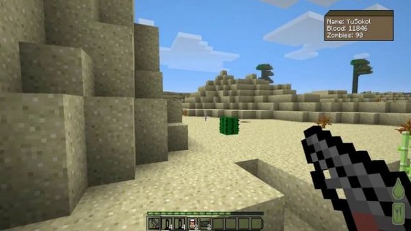 Minecraft DayZ Mod 1.3 Beta