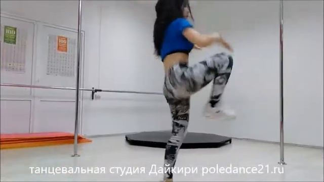 BOOTY dance/ twerk/ dancehall Чебоксары , студия Дайкири смотреть онлайн