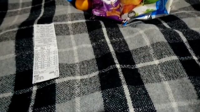 закупка продуктов в магазине Магнит смотреть онлайн