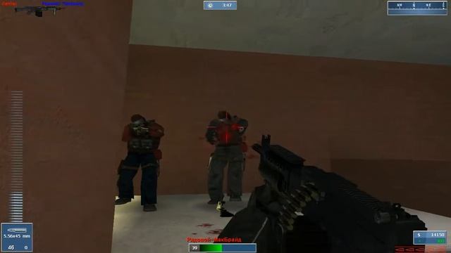 Global Operations: Компания Первая