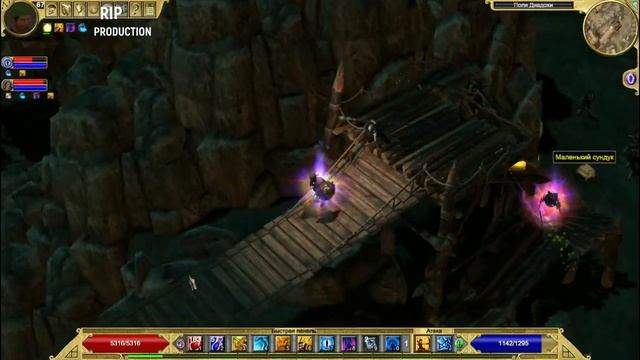 Titan Quest: Immortal Throne. Камни для задания: Сокровища Аида смотреть онлайн