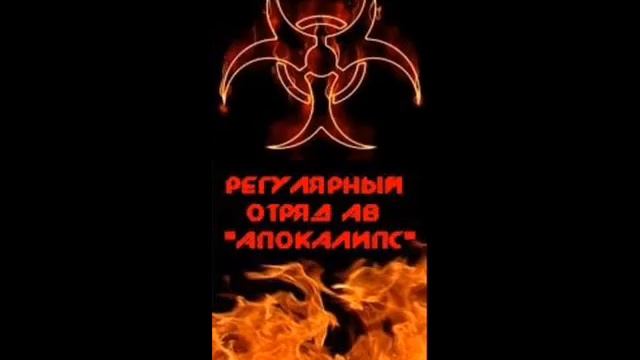 Морская Пехота..wmv смотреть онлайн