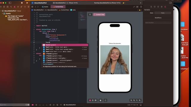 Простое IOS приложение на Swift | Знакомимся со Swift UI