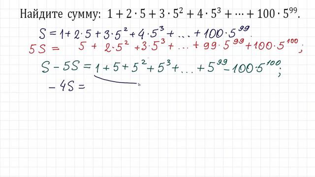 Ионыч смотреть онлайн