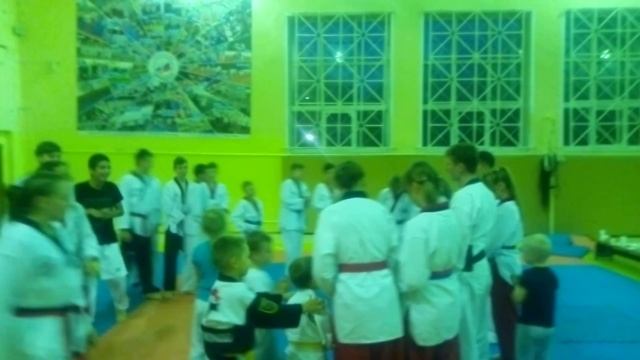 день роджения