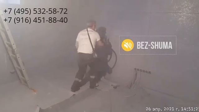 Звукоизоляция цокольного этажа (подвала) смотреть онлайн