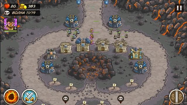 Лавовый ЭЛЕМЕНТАЛЬ просто БЕСПОЩАДЕН ! - Kingdom Rush # 8 Андроид игры смотреть онлайн