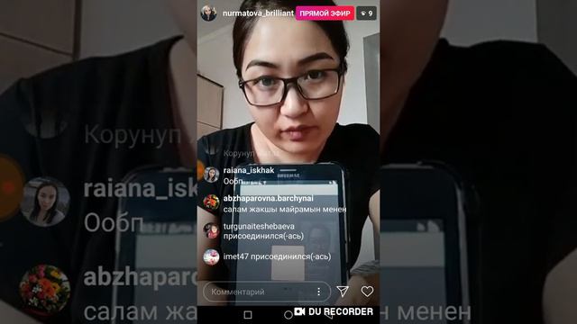 Лотерея...алтын шакек💍💍💍💍 смотреть онлайн