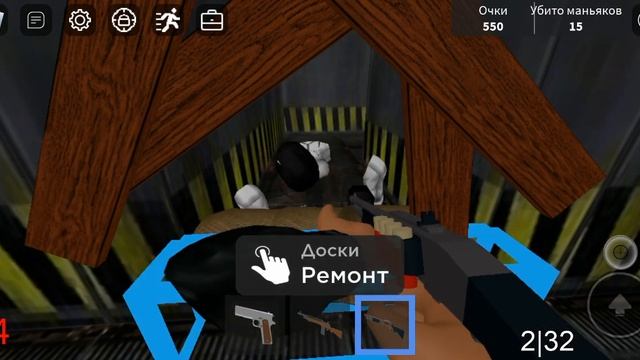 играю в бесконечное выживание в зоне 51 в роблокс смотреть онлайн