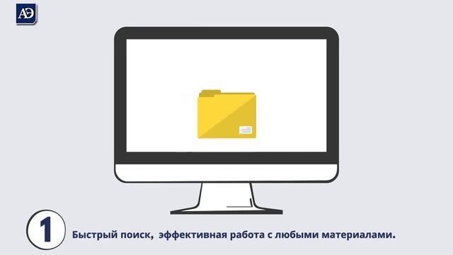 Оцифровка документов Архивный Эксперт смотреть онлайн