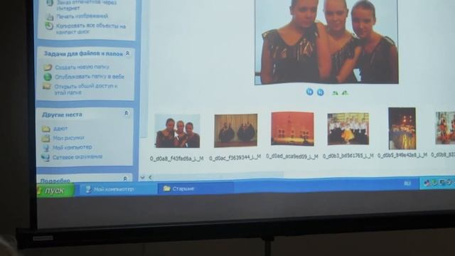Костюмер хореографического коллектива:проблемы и находки. смотреть онлайн