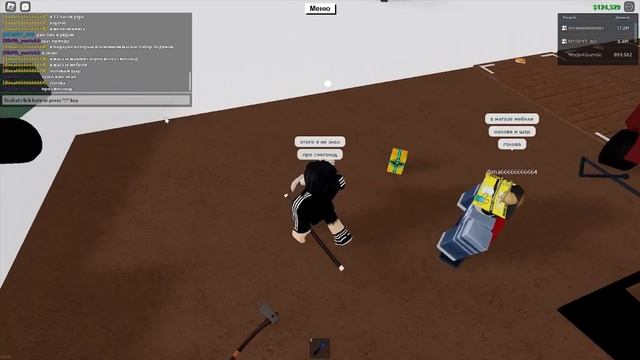 lumber tycoon 2возвращение/Новые подарки/подарки от подписчиков#lumbertycoon2 смотреть онлайн