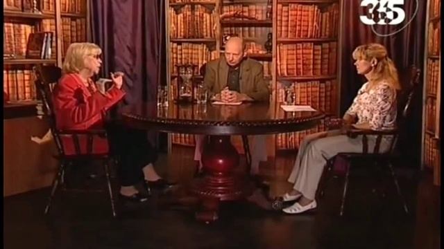 Программа Час Истины : Вильгельм II Рыжий Король Англии смотреть онлайн