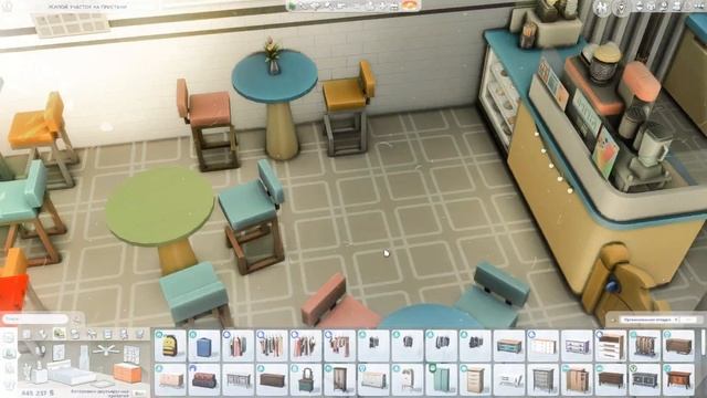 Бар? Прачечная? Кафе☕ Фитнес⚽ Офис? Отель? | Строительство | The Sims 4 | No CC смотреть онлайн