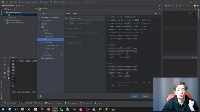Как настроить размер шрифта в pycharm смотреть онлайн