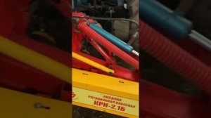 Первый пуск роторной косилки «КРН-2.1Б»