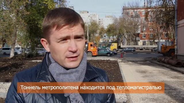 В Самаре успешно заменили теплосети на всех 22 планируемых участках смотреть онлайн