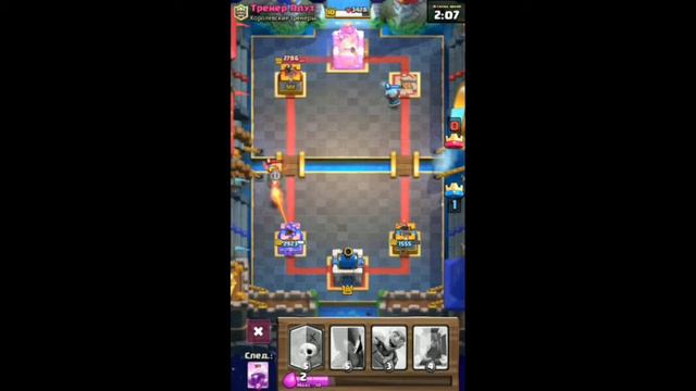 Приватный сервер Clash Roaly 2017 || БЕСПЛАТНО ОТ stas 228 смотреть онлайн
