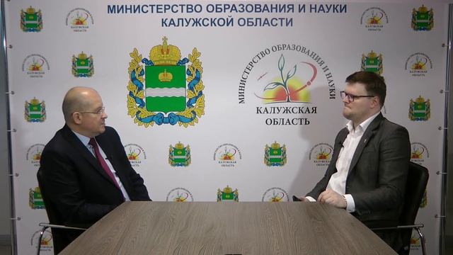 Цифровая образовательная среда: перспективы развития смотреть онлайн