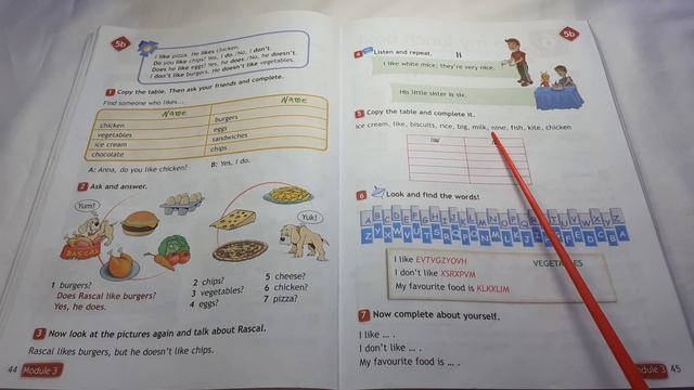 Spotlight 3 / 5b He Loves Jelly P.44-45 / Сборник P.36