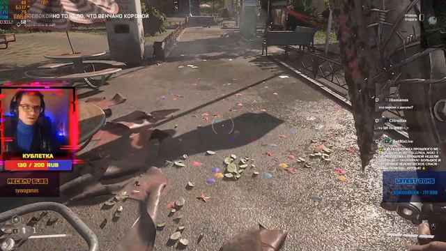 ❒ ТЕСТИМ ATOMIC HEART ❒ смотреть онлайн