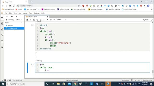 python tutorial # 11 Break and Continue in python in urdu смотреть онлайн