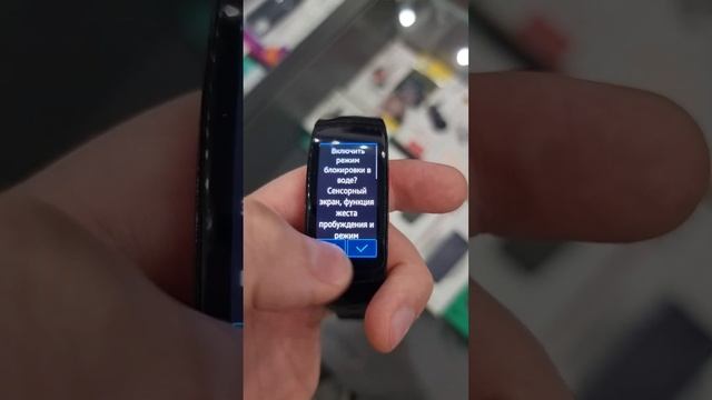 Samsung Gears S2 Pro быстрый обзор смотреть онлайн