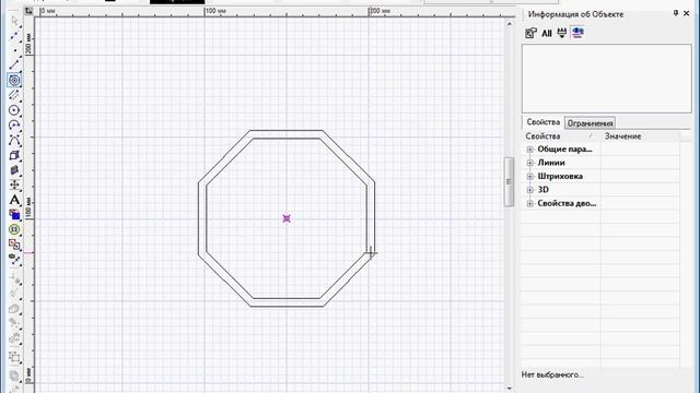 Урок TurboCAD №3 Инструменты Двойная линия смотреть онлайн
