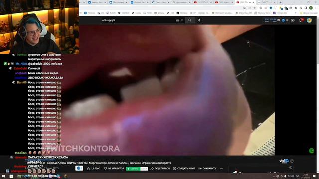 Пятёрка смотрит ТВИЧКОНТОРУ | Реакция Пятерки  НА ТВИЧКОНТОРУ  | НАРЕЗКА СТРИМА ФУГА ТВ