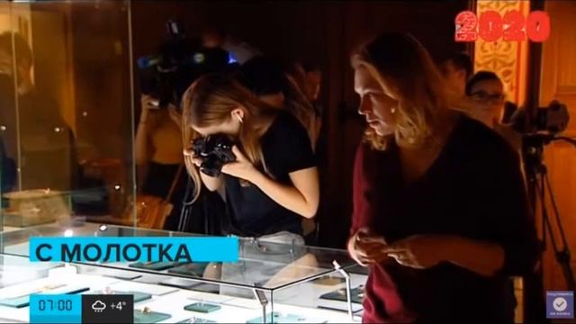 Новогоднее начало часа / Москва—24 / 23.12.2019 смотреть онлайн