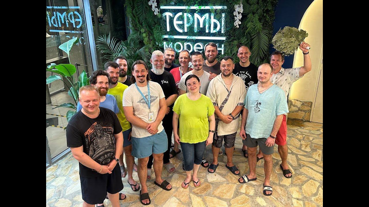 Домашний банщик. Зачет по курсу часть 2. Москва Прямой эфир смотреть онлайн