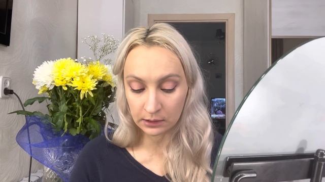 Мнение мужа об парфюме Tom Ford ??.Макияж в розовых тонах. Готовлю пиццу на сковороде.