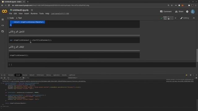 07.شرح جوجل كولاب | Google Colab : منع جوجل كولاب من قطع الاتصال | prevent Colab from disconnecting смотреть онлайн