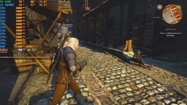 Intel Core I5 10400f, RX6600 PowerСolor