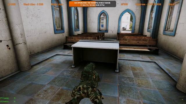[RU] United Tactical Forces 18+ смотреть онлайн
