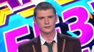 Comedy Баттл. Без границ - Косматый (2 тур) 22.11.2013